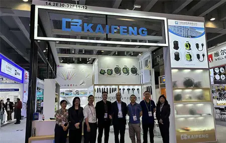 Kita melu ing 134th Canton Fair