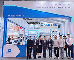 Pujian Kaifeng Listrik ing Canton 137th Fair